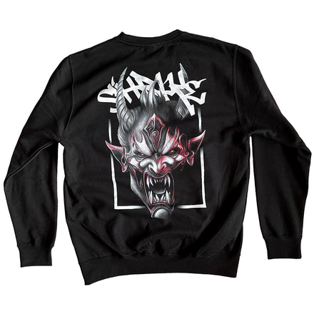 ONI | 2023 | Unisex Sweatshirt