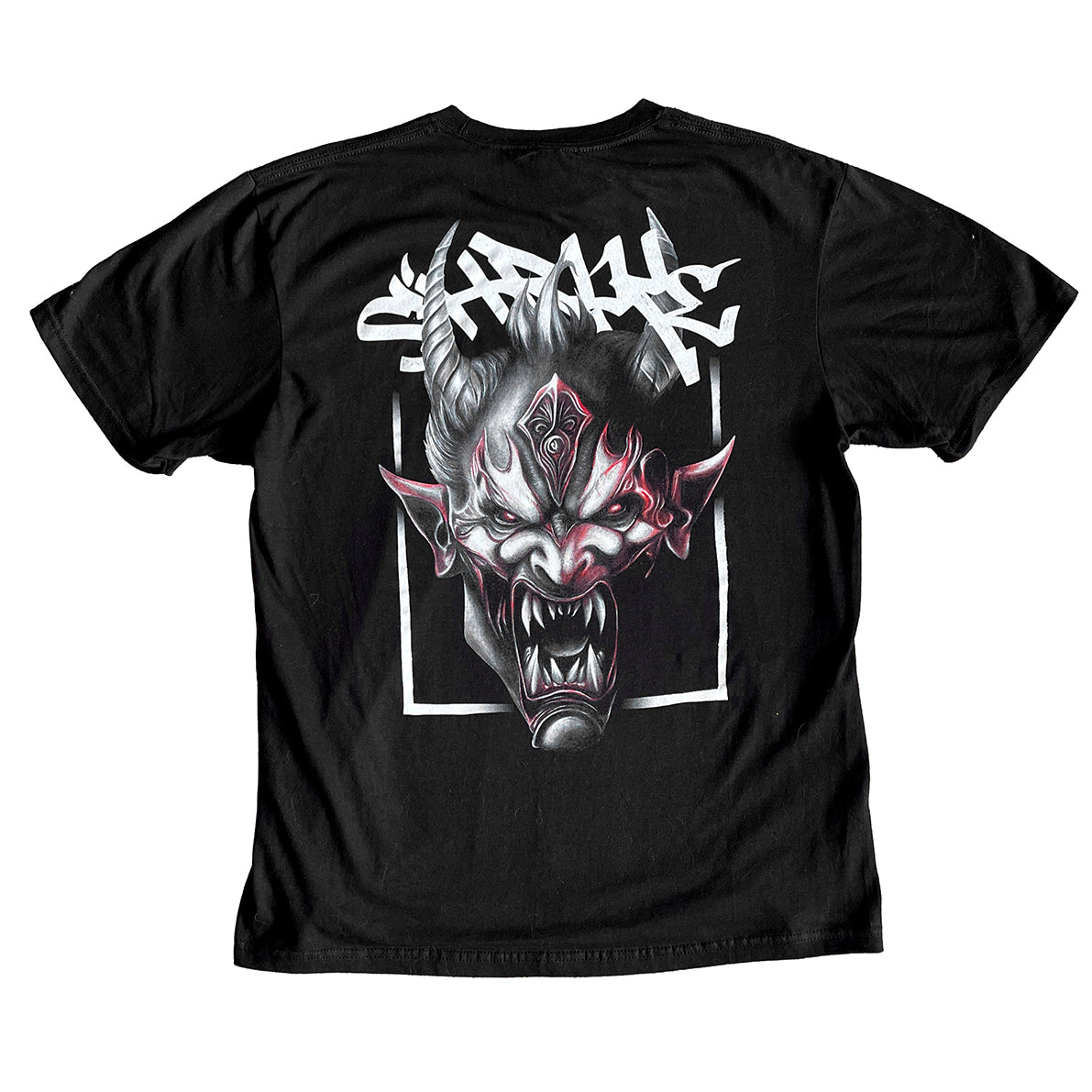 ONI | 2023 | Unisex Tee