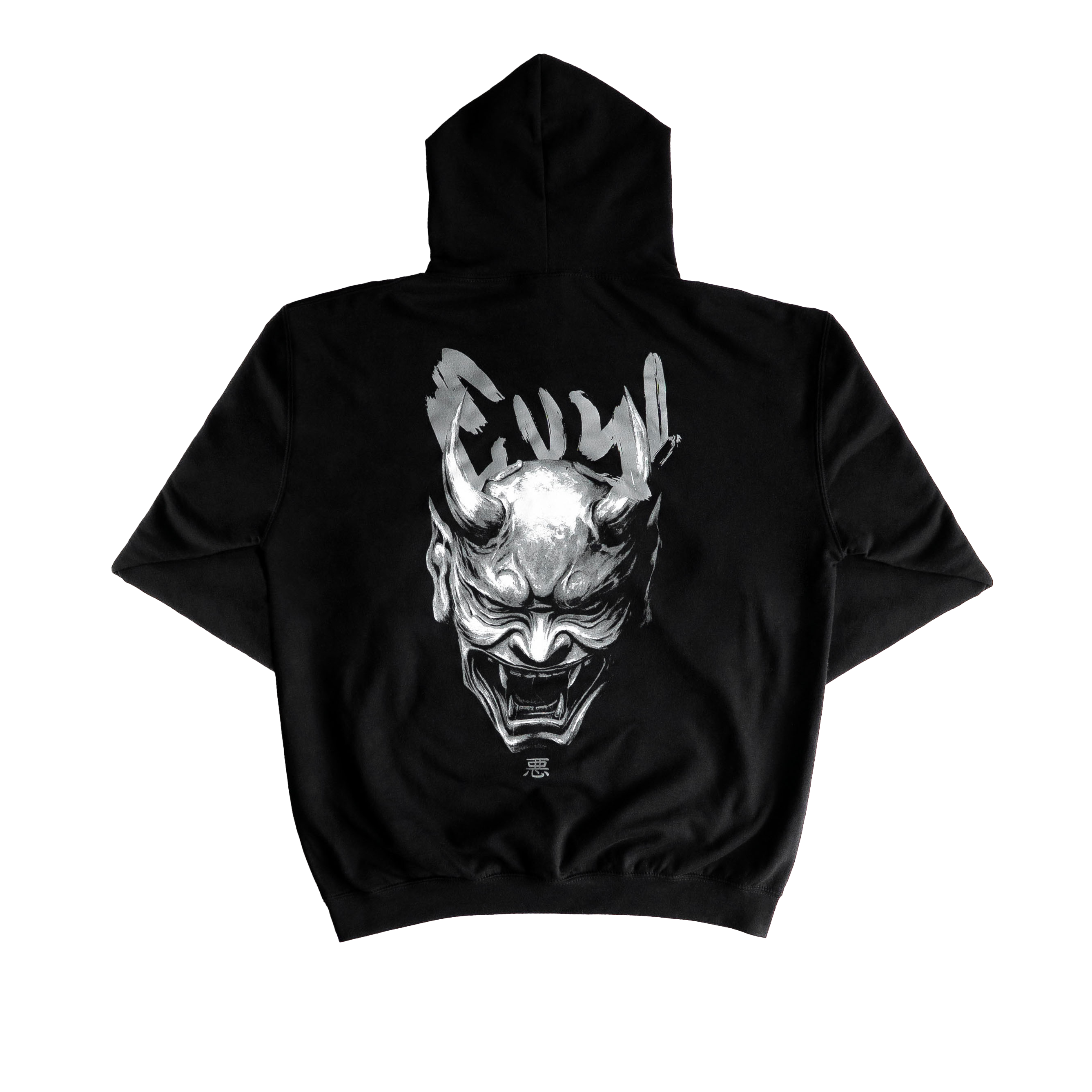 ONI | Unisex Hoodie