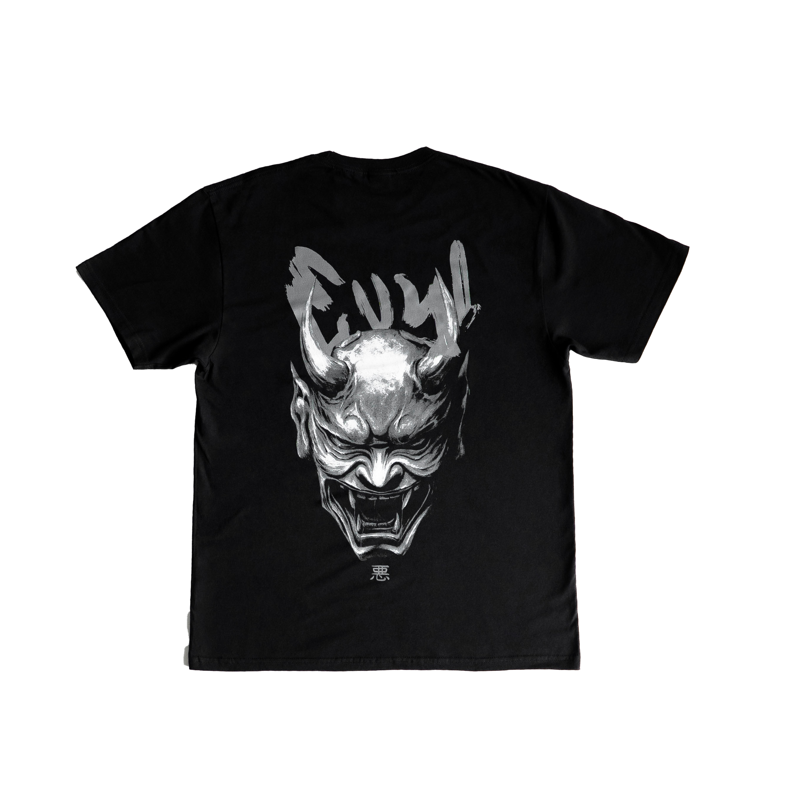 ONI | Unisex Tee