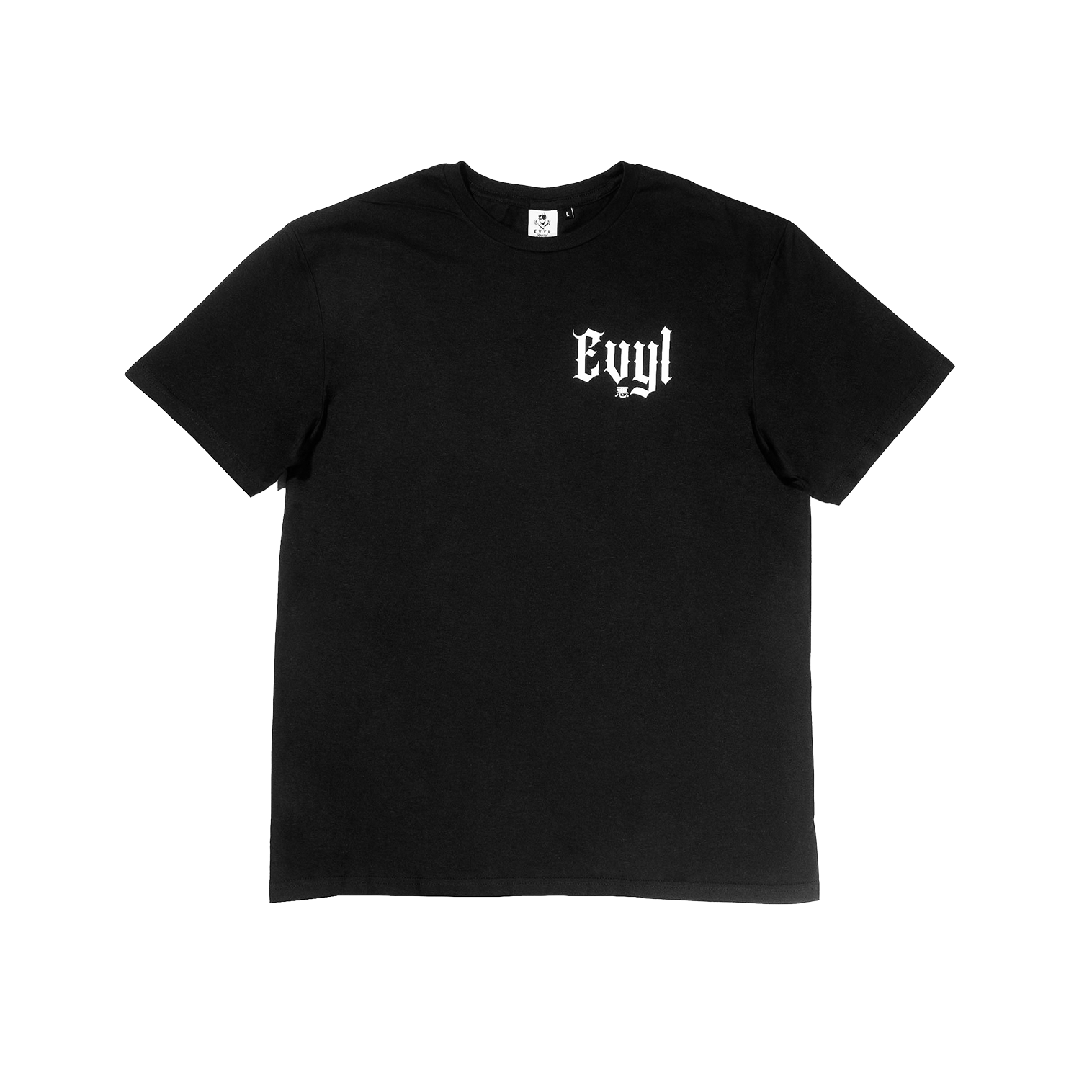 TATSU | Unisex Tee