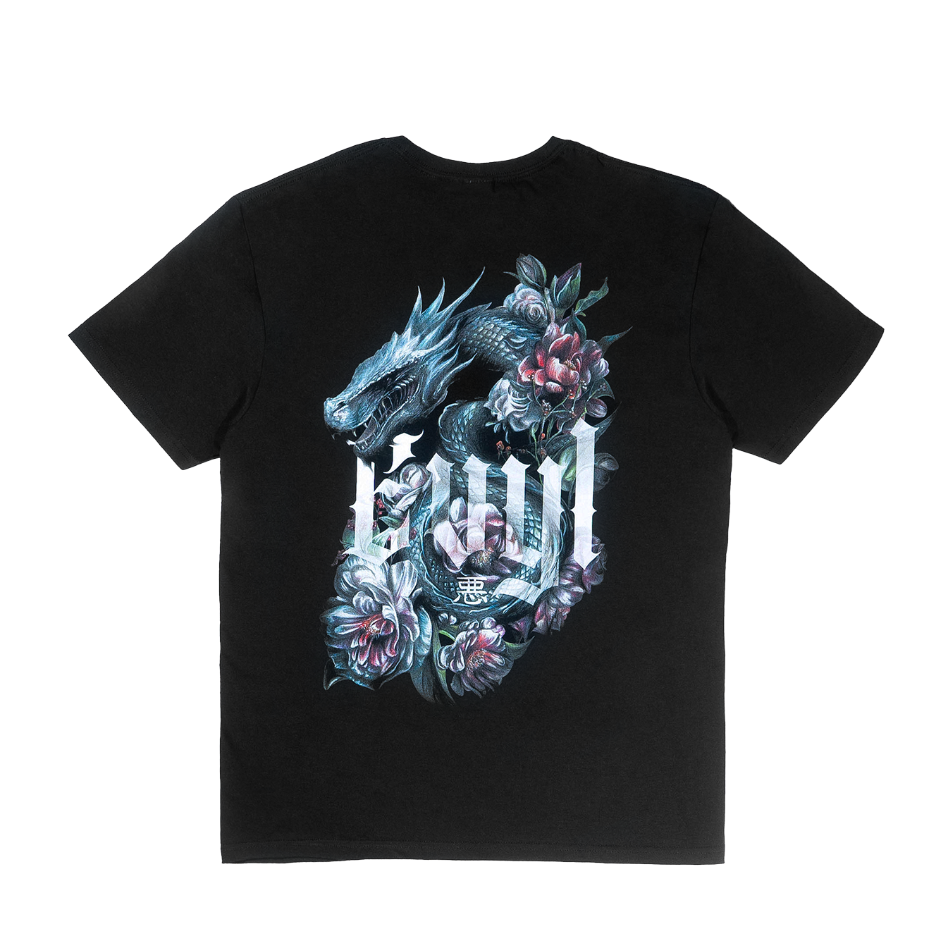 TATSU | Unisex Tee